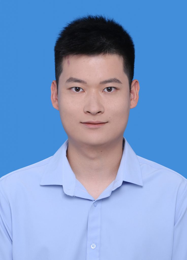 Xiuheng Wang